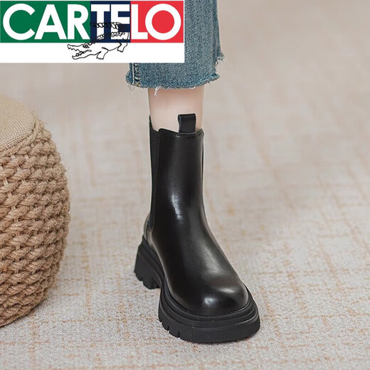 卡帝乐鳄鱼（CARTELO）全真皮棕色切尔西短靴女厚底2025年春秋烟筒靴英伦风马丁靴 黑色单里 37