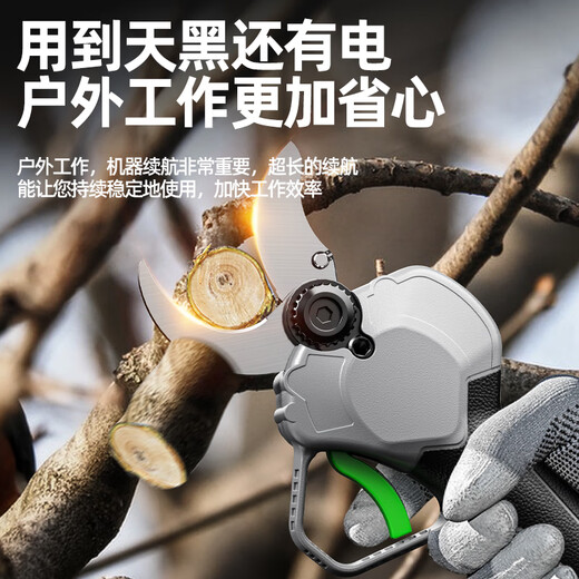 
OULAIDE Refreshless Gardening Lithium-Battery Rechargeable Electric Scissors Trimming Tree Branches Pruning Scissors Fruit Tree Scissors Electric Farm Tool Brushless 688VF Two Electricity and One Charge (Can Cut 4.0CM)