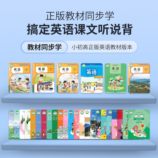 Alpha Egg Listening Treasure D1 Listening Treasure AI Bilingual 64GB White English Listening Walkman Foreign Research Edition Intelligent Listening Repeat Learning Machine English Artifact English Listening Treasure Listening Treasure D1 Standard Edition-64G