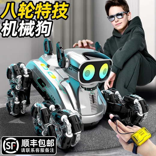 Bosile Intelligent Remote Control Robot Dog Children's Remote Control Car Toy Gesture Sensing Mechanical Pet Dog Little Boy Birthday Gift Handle Remote Control Eight-Wheel Robot Dog Silver 2 Sets of Lithium Batteries - 120 Minutes of Battery Life