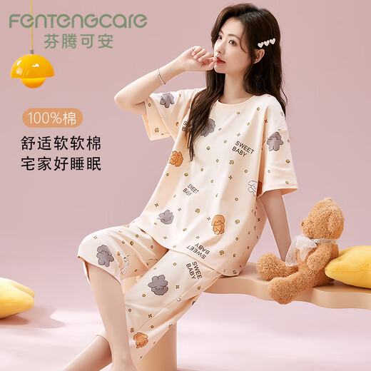 FENTENGCARE Women's Pajamas Women's Summer 100% Pure Cotton Short Sleeve Cropped Pants Round Neck Pullover Comfortable Home Apparel Q2