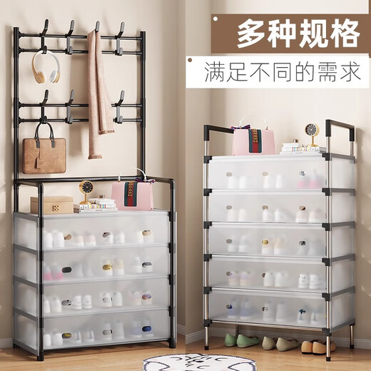 Xinwujia Dust-proof Shoe Rack Home Storage Rack Student Dormitory Door Shoe Rack Rental Bedroom Multi-layer Shoe and Hat Integrated Rack White-4 Layers 60CM Non-Woven Model