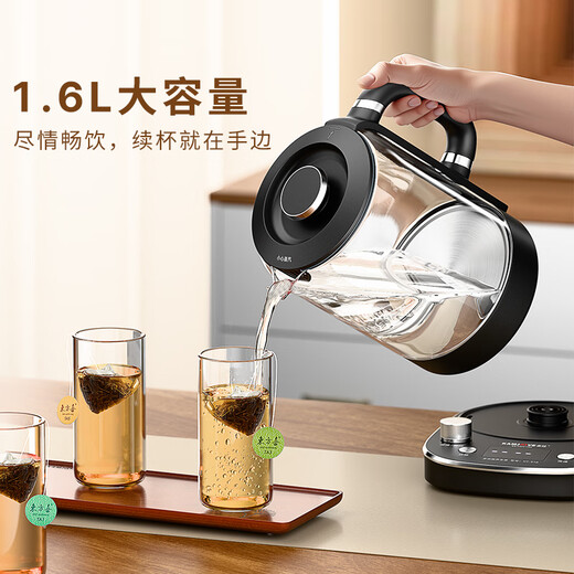 KAMJOVE tea maker, intelligent constant temperature tea kettle, home health pot, stew kettle, fully automatic 1.6L large capacity kettle, office boiling water and tea all-in-one machine HT-910, fully automatic tea kettle 1.6L