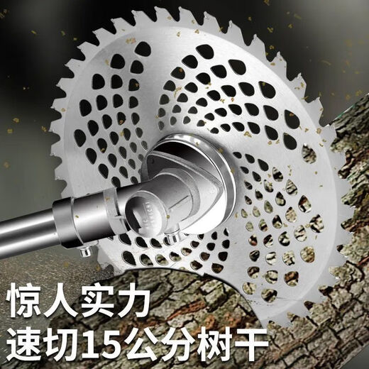 电动除草机背负式充电式大功率开荒除草神器 【3890Wh】丨30A锂电瓶全套多功能配件 大马力汽油级除草机-除草不快不要钱