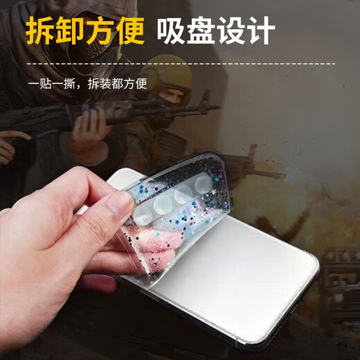 优束手机直播散热神器发烫降温贴冷敷冰凉可反复使用贴冰袋电竞游戏制冷快速冰垫 【星空蓝】可重复使用