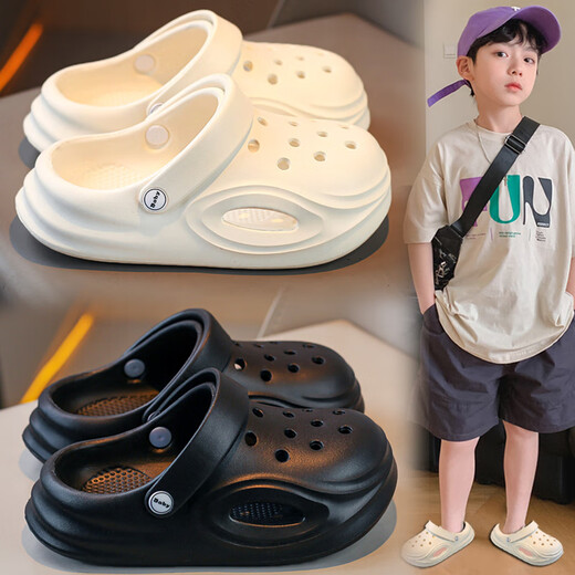 Gesufan Boys Slippers 2025 Été Nouveaux chaussures de trou pour enfants moyens grands enfants Anti-slip Boys Beach Sandwich Green Mosed Model 38