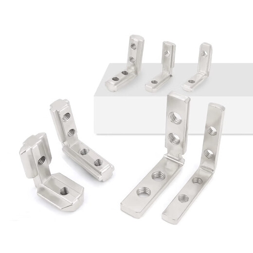 Jinchao built-in angle slot connector 2020/3030/4040/4545 aluminum profile accessories L-shaped right angle fixed European and national standard European standard 2020 (2 holes)-M5 5 sets