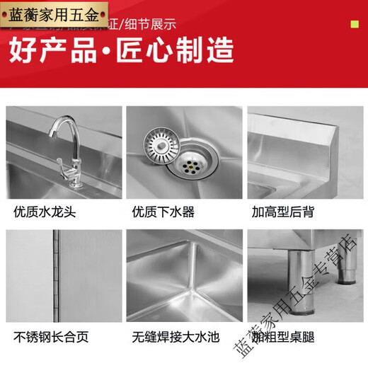 Meikejie 304 stainless steel commercial sink cabinet thickened sink kitchen cabinet dishwashing integrated household sink cabinet 100 double pool extra thick version