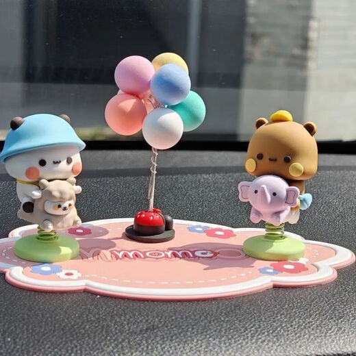 The new one or two cloth shakes the car center console swing in the car in the car in the car in the car of the lovely use couple doll tea style [cloth]
