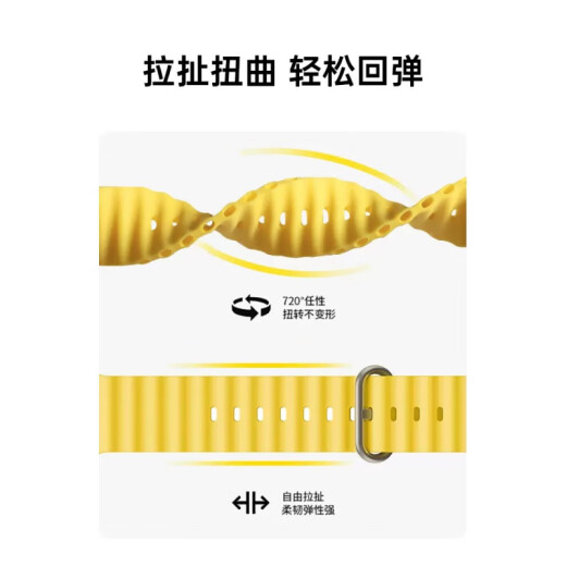 FJU适用apple watch ultra2苹果手表表带s10海洋硅胶iwatch9新款s8男士series10高级感s7腕带 白色海洋表带官方弹力扣 AppleWatch12342MM表盘