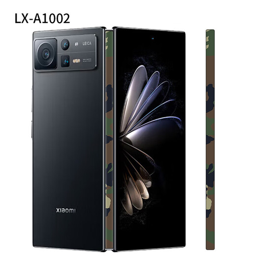 Wanfusheng подходит для Xiaomi Mixfold2 Folding Screen Screen Screen Shipe Plant Plam Plant Transpect Film Plind Plam