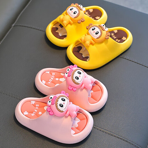 Summer children's sandals for boys and girls, non-slip soft-soled bathroom bathing sandals for older children, parents and children, beach sandals, yellow 12, size 24/25 (shoe inner length 15CM, suitable for feet 14