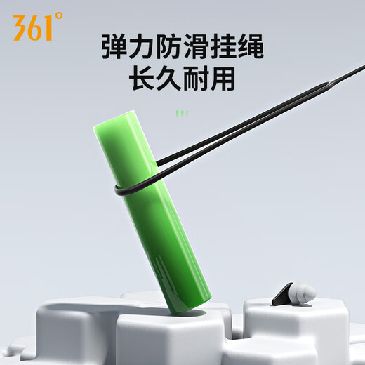 361°游泳耳塞防水专业鼻夹成人洗澡耳朵防进水神器潜水鼻夹套装 黑色