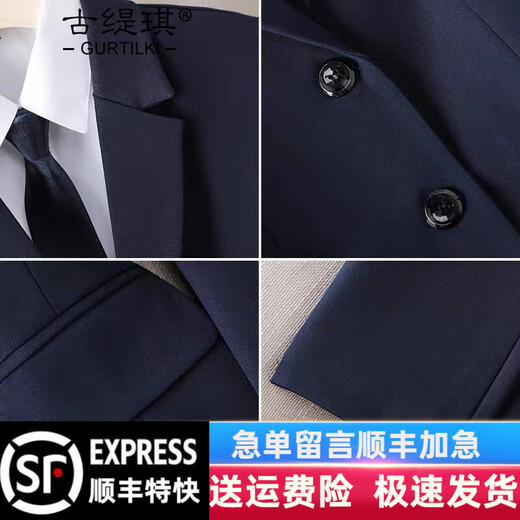 Gu Tiqi professional suit suit female hotel manager work clothes spring and autumn professional wear women's suit formal women's suit jacket black suit + pants + shirt XL