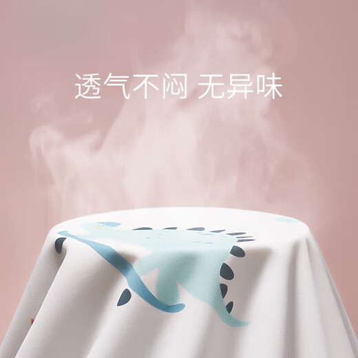 煦凛日本婴儿隔尿垫可水洗5A抗菌纯棉透气尿垫尿不湿床垫姨妈护理垫 宇航小狗【5A亲肤抑菌 舒爽透气】 A类【150x100cm】