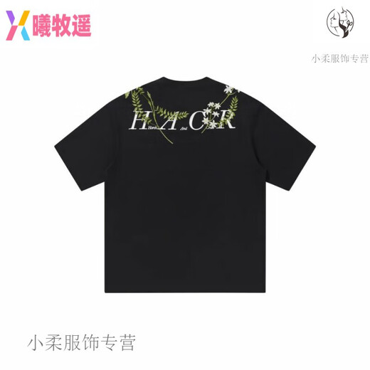 曦牧遥HARSH AND CRUEL美式字母植物花卉圆领短袖T恤男女夏季 S1049#白色 M