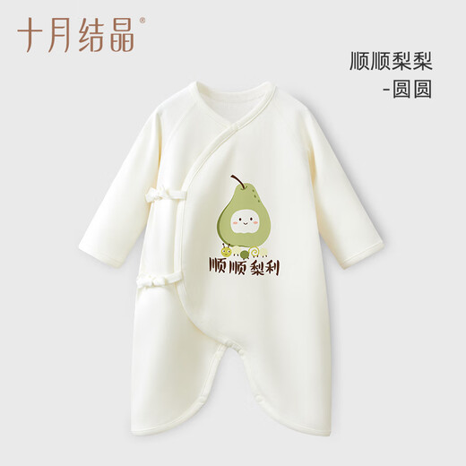 October crystal baby jumpsuit four seasons newborn clothes full moon boy and girl crawling clothes pure cotton jumpsuit