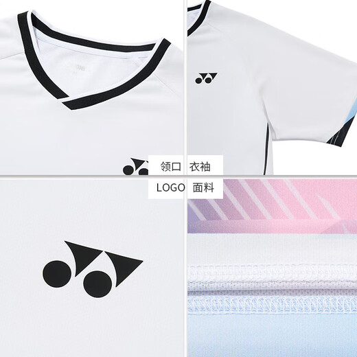 YONEX Yonex vêtements de badminton entraînement de compétition T-shirt de sport respirant absorbant la sueur pour hommes 110095BCR blanc O