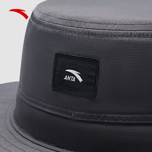 ANTA Outdoor Series Fisherman Hat Camping Hiking Fishing Sunscreen Shade Portable Adjustable Rope Detachable Sports Hat