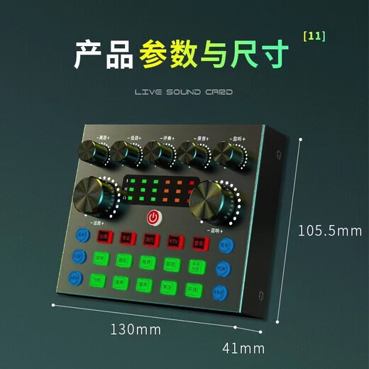 YWZR condenser microphone professional microphone recording studio live broadcast equipment sound card set universal for mobile phones and computers square microphone standard + cantilever bracket standard