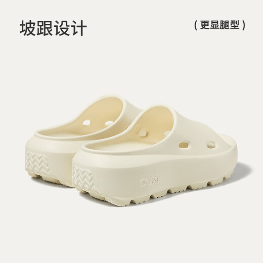Park Xishan Haike Sandales extérieures pour les femmes en été épais semelles simples non glissées à pied eva pantoufles pour l'usure d'extérieur augmenter la hauteur