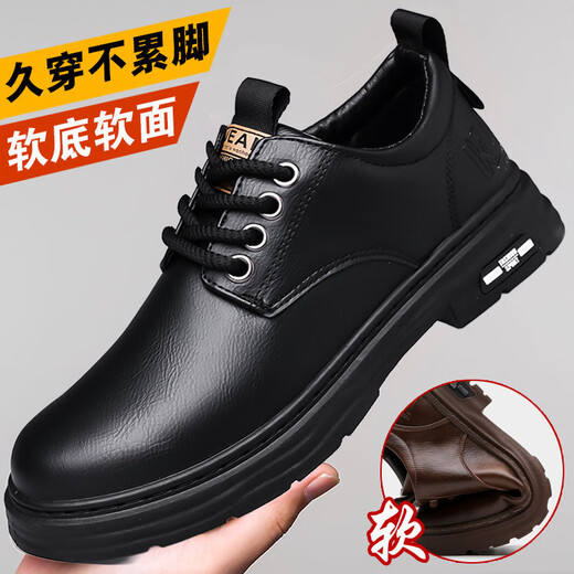 Marke Spezialpreis Cut-off Clearance für Herrenschuhe Casual Lederschuhe Herbst Nonrutsche echte Leder Business Lederschuhe Arbeit Schuhe Männer 9366 Brown Soft Leder Upgrade Modell 40