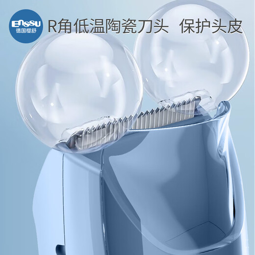 Yingshu baby haircutter super quiet automatic hair sucking child haircutter baby haircutter ES828BII
