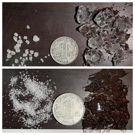 农林保水剂吸水保湿颗粒抗旱锁水改善土壤缺水防止水分流失保水剂 农用保水剂 保水剂小颗粒800倍  5斤试用袋