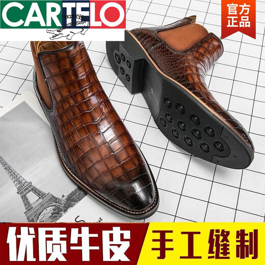 Cartelo Hairstylist plus Samt Chelsea Boots Herren Pointy Martin Stiefel Britisches Krokodilmuster Neues Leder Kurzes Stiefel erhöhen die Höhe in XU.M841-2 Schwarz (innere Höhe) Neues Produkt 38