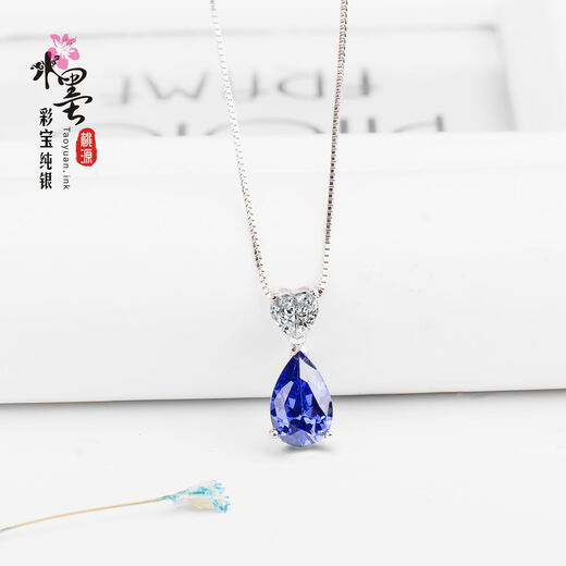 Hunter sapphire necklace 925 silver heart-shaped water drop gemstone necklace clavicle chain women's tanzanite sapphire pendant 925 sterling silver platinum-plated pendant free 925 silver necklace