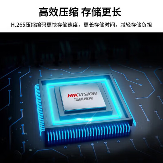 Hikvision Kamera 6 Zoll 1 Million 2 Millionen 4 Millionen Kugelmaschinen Gimbal ohne blinde Flecken 23x Zoom Überwachung 6223 MW-D 4 Millionen 32x Dual Light
