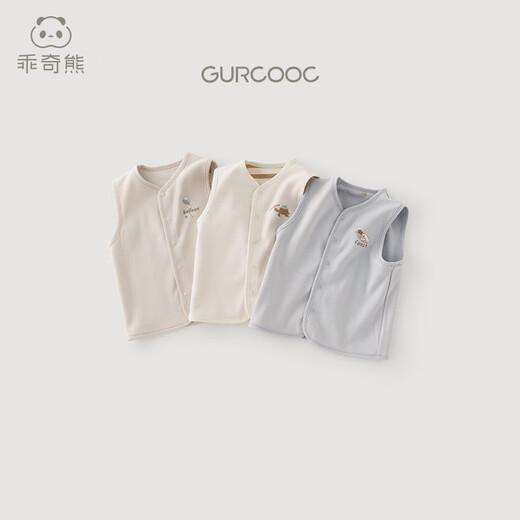 乖奇熊【双面穿】婴儿纯棉马甲开衫外套秋冬季男女宝宝上衣背心马夹坎肩