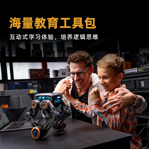 
UBLIC UGOT AI Robot Bionic Alpha Robot Dog Course Learning Puzzle Toy Remote Control in Primary School AI Education Programming Robot-Interstellar Exploration Set Voice and Visual Motion Control Send 130 Programming Courses