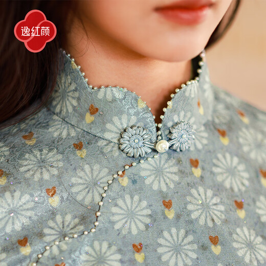 E.Beauty Tangya 2025 Autumn New Arrival Knitted Handmade Beading Improved New Chinese Style Daily Cheongsam for Women Aqua Blue L