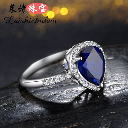 Shilian sapphire ring 925 sterling silver inlaid with 2.5 carat water drop color gemstone tanzanite ring plated with 18K gold for women size 8