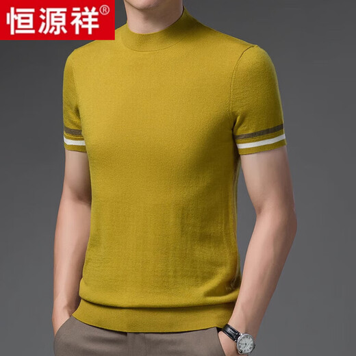 Caiyang Hengyuanxiang Spring Men's Men's Men's Worm Spinning 100 шерстяного вязаного свитера с коротким рукавом. Повседневная свободная базовая рубашка с половиной рукава Top 9711 Yi Huangchun совершенно новый 100 с 165/80а