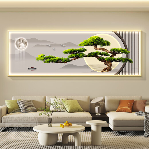 Zoci Wohnzimmer Wandbauer High-End, Atmosphärische, moderne, einfache, chinesische Stil, einladende Gäste, leichte und luxuriöse Wohnzimmerdekoration Malsofa Hintergrund Z4882 210*70 cm (geeignet für Sofas über 2,5 Metern) Smart 7