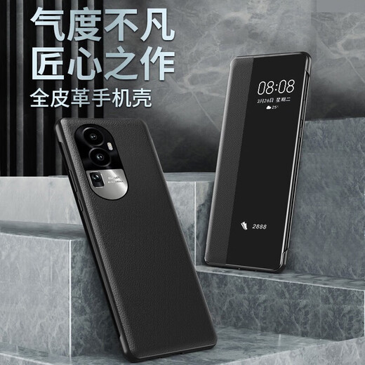 千绘壳适用 OPPOReno10手机壳商务风翻盖式男士透明女款镜头全包硅胶防摔皮套 opporeno10黑色-贈膜