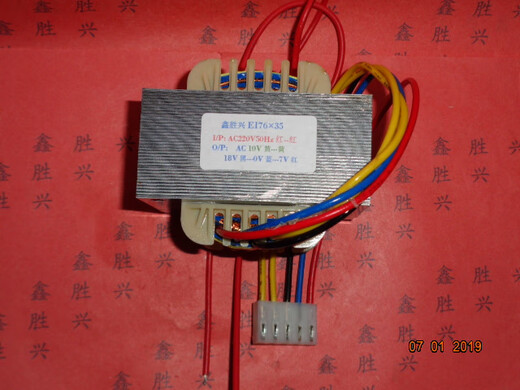 Huilide Automatic Electric Electric Dright Rack Transformer 10V18V-0V-7V для HAOTAI DB-58.