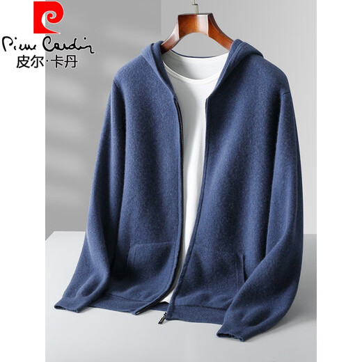 Pierre Cardin 2025 casual zipper hooded wool cardigan for men spring and autumn style knitted hoodie luxury fashion sweater jacket for men white L