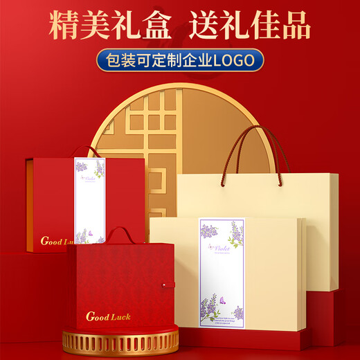 家之禮年会礼品送员工客户实用尾牙商务伴手礼高端轻奢保温杯定制纪念品 紫罗兰-316杯+伞+充电宝+按摩仪