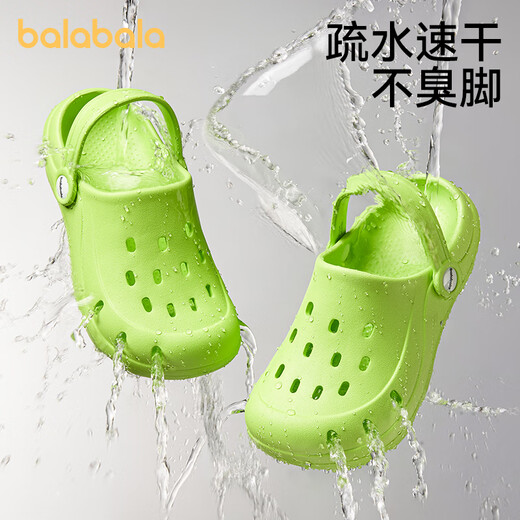 Balabala Kindersandalen für Sommerjungen große Kinder Beachschuhe weiche Sohle Nicht-Schlupf-Sportmädchen Girls Solid Color Hole Schuhe Eltern-Kind-Außenwange grün 26 innere Länge 17,1 cm (171) Geeignet für Fußlänge 16 cm