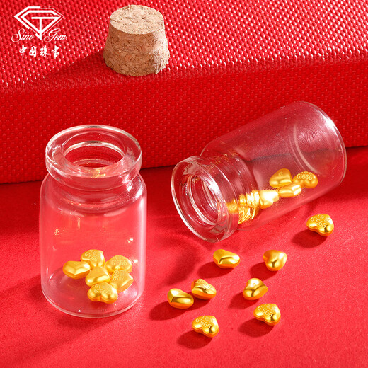 Chinese jewelry birthday and New Year gift for girlfriend Golden Bean Pure Gold 999 Money Saving Bean Save Money Little Golden Bean Growth Little Love 1g
