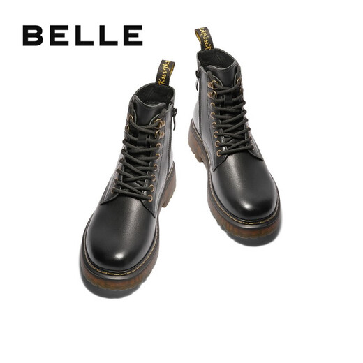 Belle Men's Shoes Plus Fleece Martin Boots Men's Winter Cotton Shoes Chelsea High Top Boots A1694DD4 Negro - Single 39