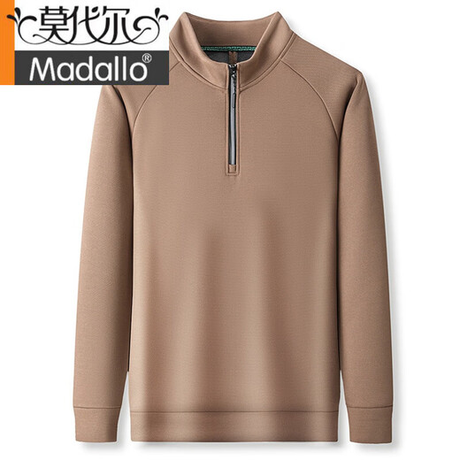 Modal Winter d'âge moyen d'âge moyen Sweat-Up Sweat-shirt pour hommes plus en velours épaissis thermiques portant un t-shirt de coton pur chemise de base décontractée 826 bleu xl 175 adapté à 140-155 Jin [Jin est égal à 0,5 kg]