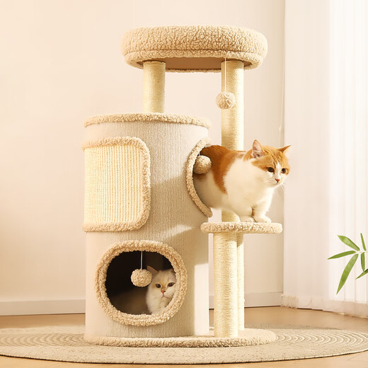 Huayuan Pet Tools (hoopet) cat climbing frame for small household, does not occupy a tree hole, all-in-one cat nest, versatile for all seasons, multi-layer double-layer platform sisal bucket, cat scratching bucket combination climbing frame + blanket*2