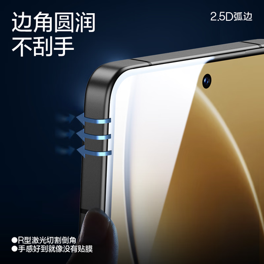 Flash Magic second unlock pattern-free film, suitable for Redmi k80/K80pro tempered film, Redmi k80 mobile phone film, Redmi explosion-proof anti-fingerprint all-glass ultra-clear and high-transparent mobile phone film enhanced version | upgraded explosion-proof and anti-fingerprint 2 pieces + artifact Redmi K80/K80pro cannot be unlocked and returned