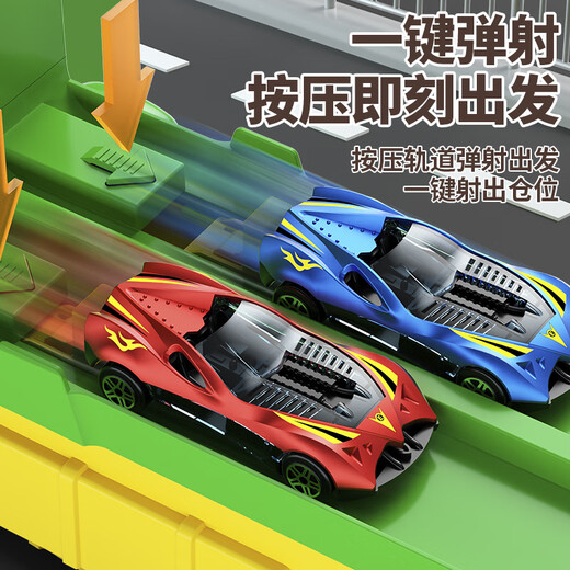 Snaen children's dinosaur toy car ejection track deformation alloy card car boy 3-6-12 years old birthday New Year gift