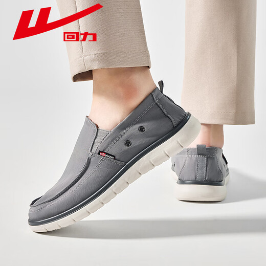 Huili Herrenschuhe Leinwandschuhe Herren Sommer 2025 neuer Stil Männer Leichter weicher Sohle fauler Leute treten lässige alte Peking -Stoffschuhe grau 1656 40