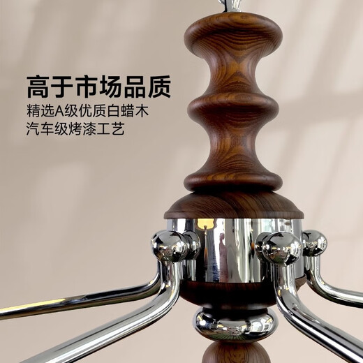 奥朵 AOZZO中古客厅吊灯复古新款大厅主灯全屋高级感实木法式奶油风灯具 客餐厅TCLE9740